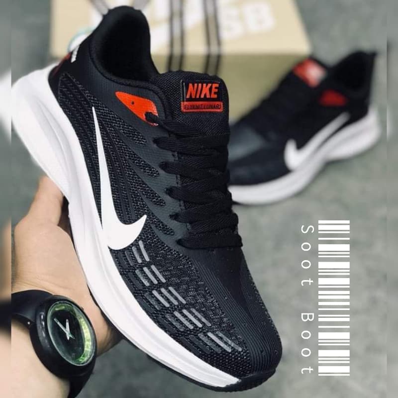 Nike Zoom